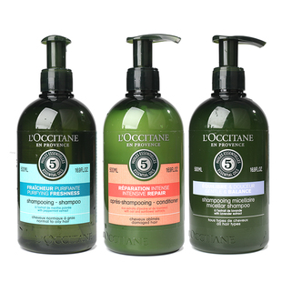 欧舒丹5合1草本菁纯纯净修护洗发水露强韧丰盈平衡护发素500ml