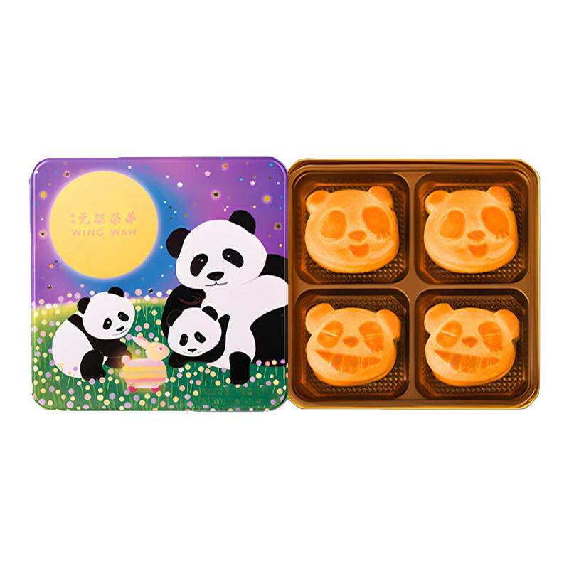 港版熊猫双黄白莲蓉中秋送礼