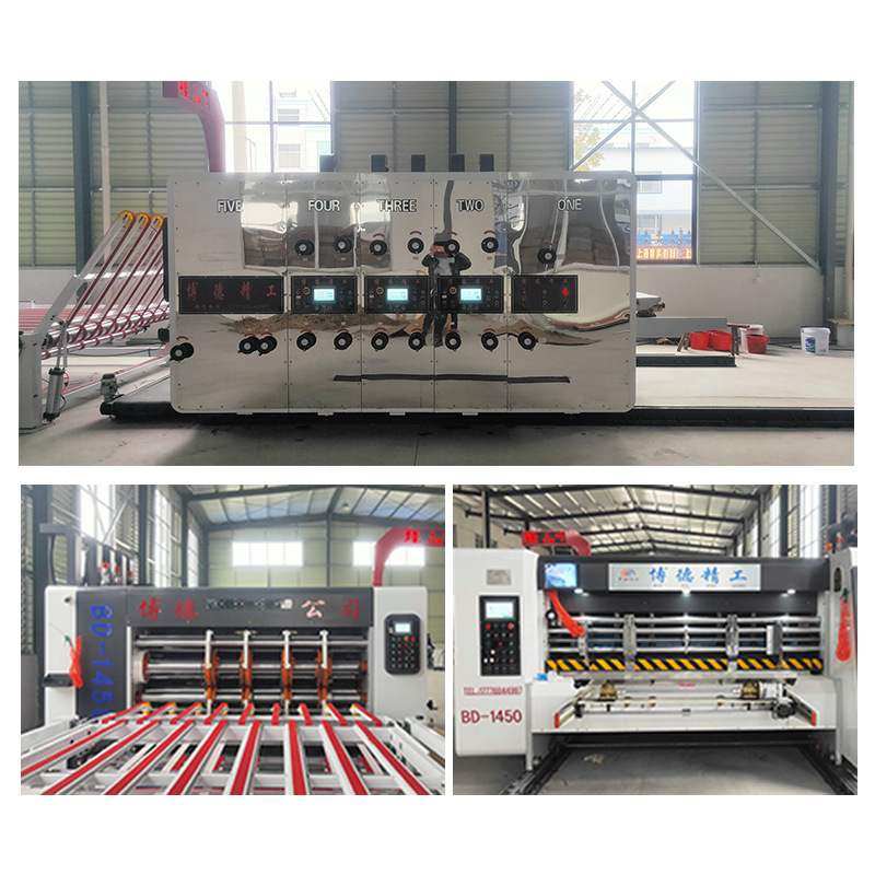 全自动三色电脑开槽高速机模切机全控制高速水墨印刷智能高速模切