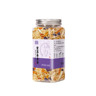 紫苏姜米茶陈皮紫苏姜丝糙米紫苏暖阳茶炒熟原材料秋冬养生茶