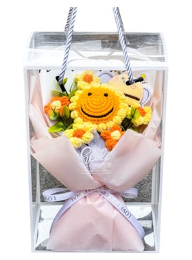 成品针织笑脸向日葵小蜜蜂仿真花束送女友男友闺蜜创意生日礼物花