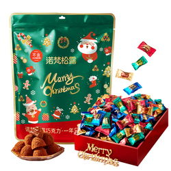 诺梵松露巧克力礼盒装500g