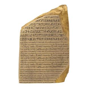 大英博物馆埃及文创罗塞塔石碑铜花瓶复古摆件乔迁开业生日礼物