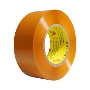 大卷胶带快递打包黄色打包封箱黄不透明文大批发纸的交带包装胶布