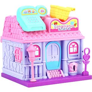 儿童生日礼物百宝箱玩具女孩公主房子小屋过家家3到6岁女童百变男