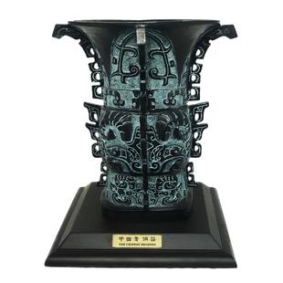 青铜摆件何尊纯铜招财博古架古玩古董新中式客厅办公室仿古青铜器