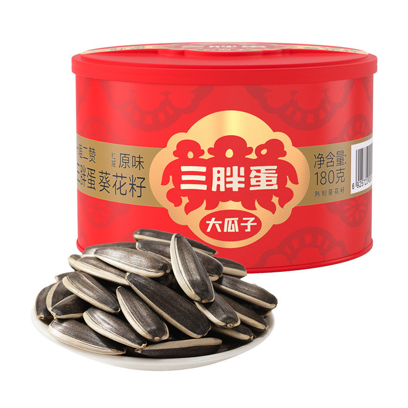 三胖蛋瓜子原味五香葵花籽罐装炒瓜子