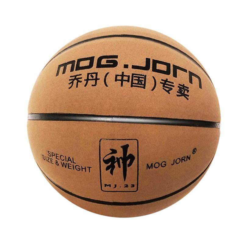 mogjorn乔丹超纤翻毛耐磨篮球