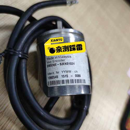询价XIANYU编码器 DBS36E-S3EK01024