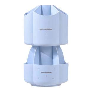 悟生双层旋转笔筒 360度大容量办公室桌面收纳盒轻奢高级感学生笔桶简约多功能创意儿童书桌男女孩可爱笔盒架