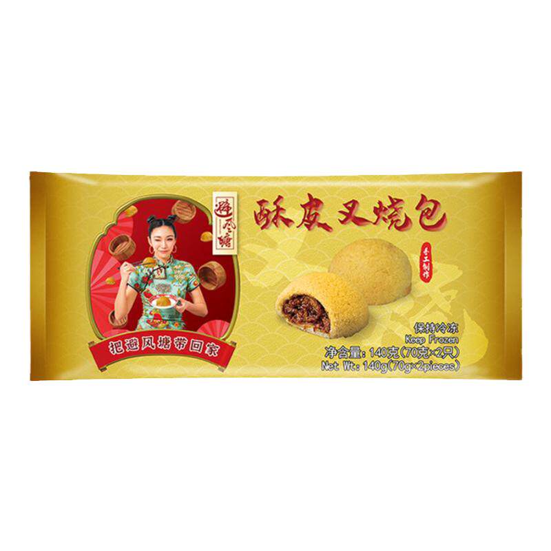 避风塘酥皮叉烧包140g冻速早晚餐