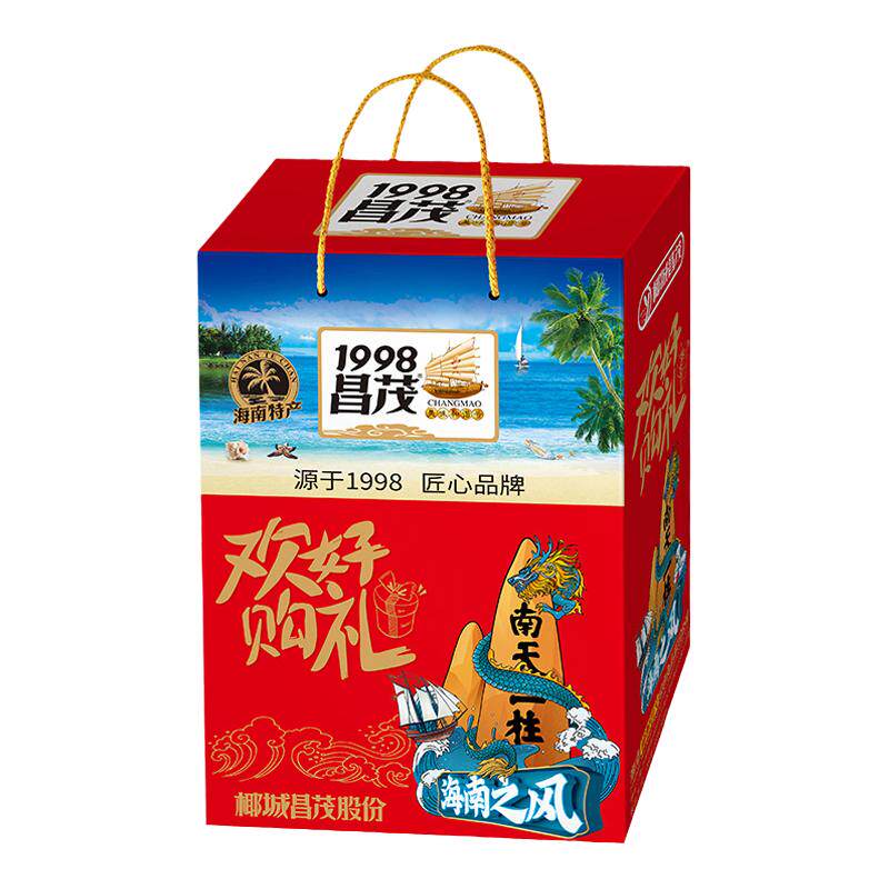 海南特产昌茂海鲜零食品575g礼盒