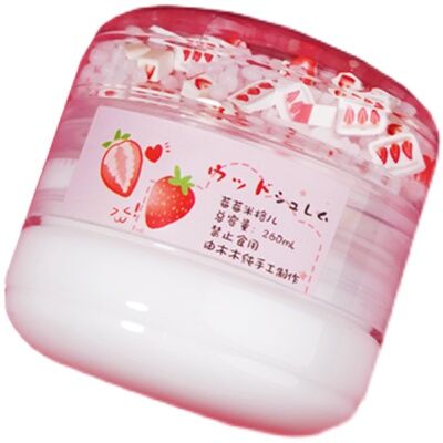 莓莓米格儿米粒可爱手工