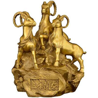 黄铜三羊开泰摆件客厅工艺品