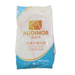 雷米高澳丽得全价全期粮500g狗粮泰迪金毛大中小通用全价犬粮