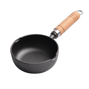 小幸福新款13cm铸铁加深煎蛋锅泼油锅做蛋饺神器家用平底锅