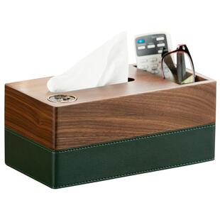 黑胡桃木客厅抽纸盒餐厅纸巾盒牙签筒托盘桌面收纳盒实木家居套装