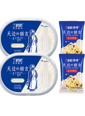 简洁配方新升级】兰格格额吉酸奶