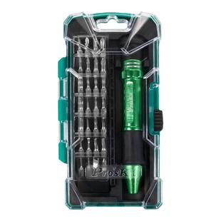 宝工30pcs铝合金手柄精密起子组SD-9608内六角一字可拆解苹果手机