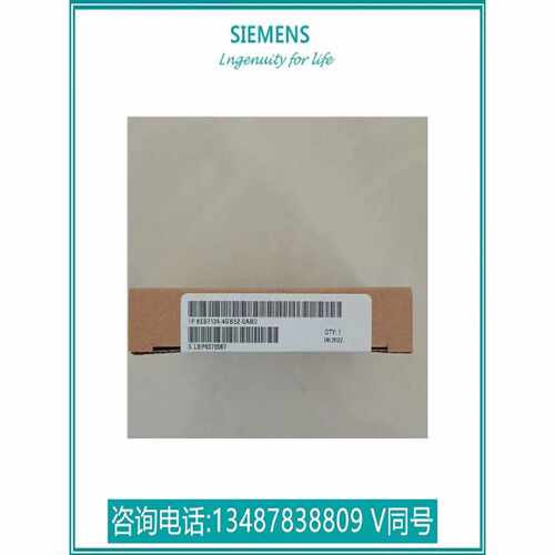 议价6ES71344GB520AB0西门子ET200S 2AI 6ES7134-4GB52-0AB0/OABO