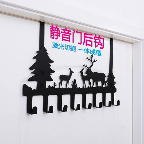 11门后挂钩挂衣架免打孔挂钩挂衣钩卧室背门式置物架创意挂架衣服