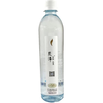 恩泽小分子水五洲石淼山泉水来自原厂的水4瓶每瓶500毫升正品包邮