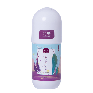 【年货狂欢季】北岛留香珠持久留香味专利柔顺护衣除螨蓬松衣物
