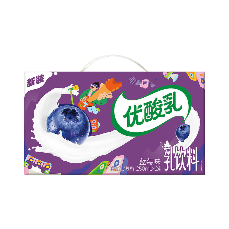 5月伊利优酸乳蓝莓味250ml×24盒整箱学生儿童早餐营养果汁饮品