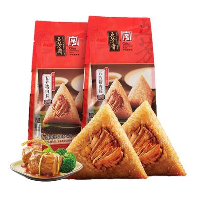 五芳斋肉粽嘉兴140克2只真空速食