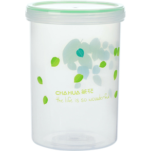 茶花储物罐密封罐五谷杂粮收纳盒食品级塑料奶粉罐耐高温防潮茶叶