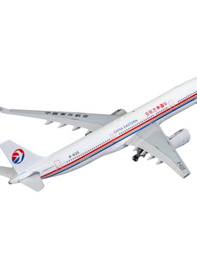 东方航空A330-300合金航模