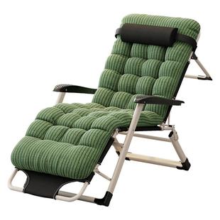 躺椅2025新款坐睡两用懒人家用阳台折叠午休老人靠背椅办公室椅子