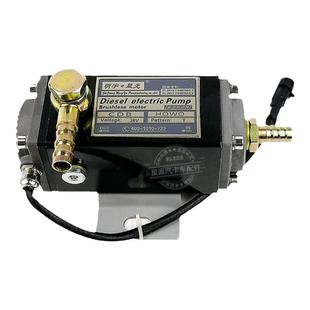 货车12V24V电动柴油增压泵重卡电子输油泵高压大功率外置加压油泵