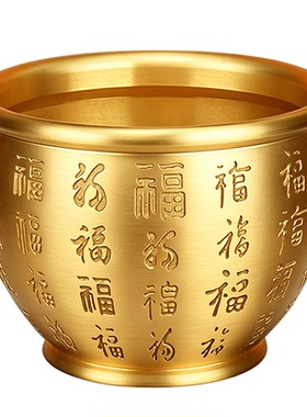 百福缸黄铜米缸聚财招财进宝