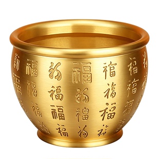 百福缸黄铜米缸聚财招财进宝聚宝盆冰箱上的纯黄铜制发财守财摆件