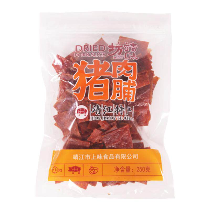 靖江上味猪肉脯靖味坊肉干