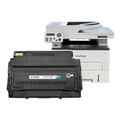 适用奔图M7100DN粉盒M7100DW硒鼓TO400碳粉盒M7200FD/FDW激光打印机M7300FDN/FDW M6700晒鼓P3010 3300墨粉仓