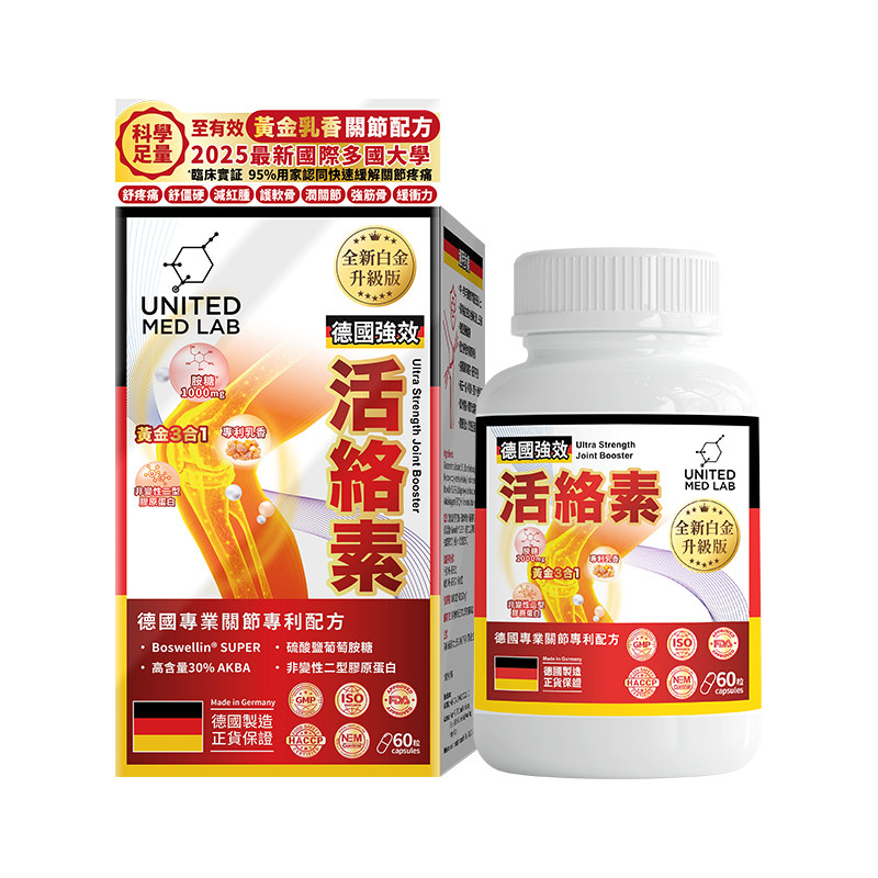 乐道NOTO活络素氨糖软骨素骨胶