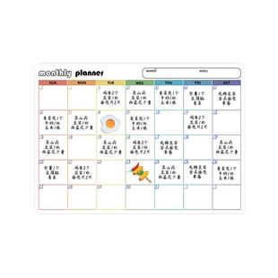 磁博士 磁性冰箱贴留言板计划表可擦写磁贴标签贴记事贴白板便利贴日历贴展示板装饰磁吸力磁性周计划表