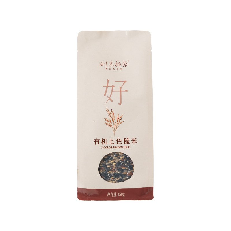 有机七色糙米低GI减脂健身代餐糙米