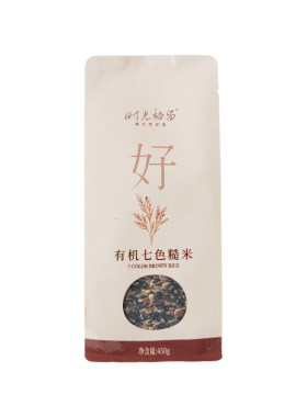 有机七色糙米低GI减脂健身代餐五谷杂粮新米饭控糖粗粮孕妇主食