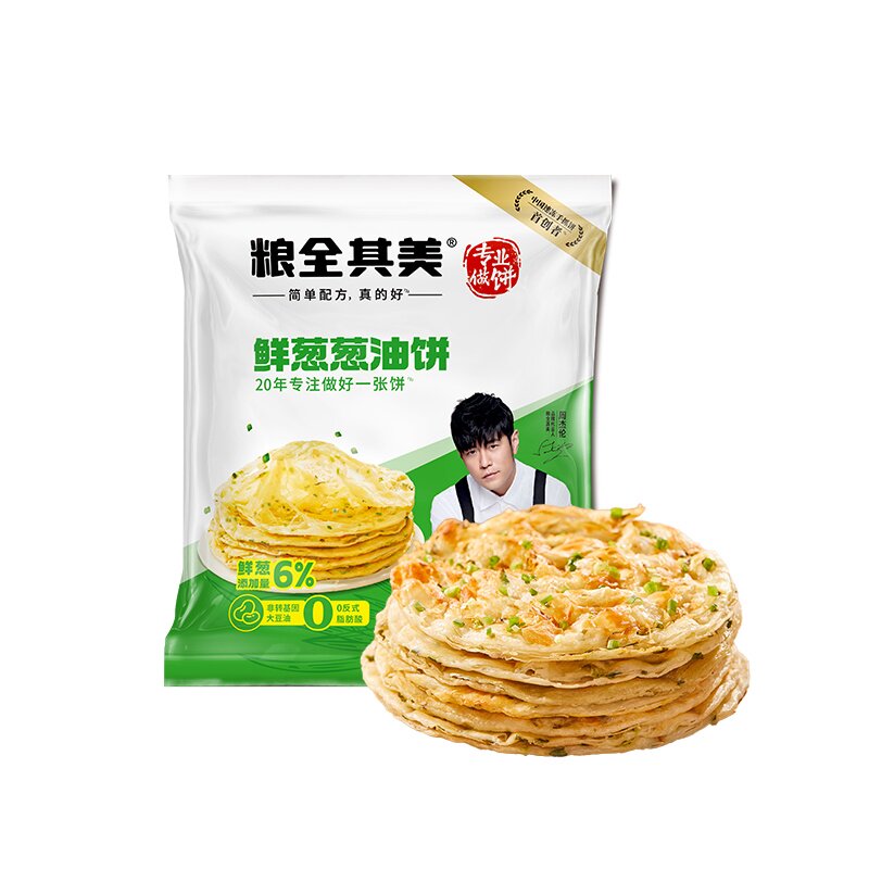 粮全其美轻食鲜葱葱油饼半成品旗舰店早餐手抓饼面饼皮家庭装煎饼