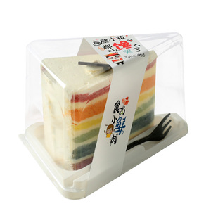 慕斯千层切块蛋糕盒三角正方形黑森林红丝绒包装透明西点打包盒子