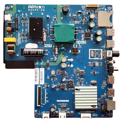 PPTV电视 PPTV-32/40C2 原厂液晶主板TP.MS638.PB791屏LVW320CSDX