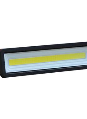LED长条投光灯50W户外室外灯