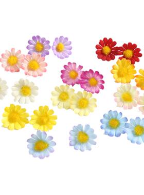 太阳花卧室婚礼客厅小雏菊diy