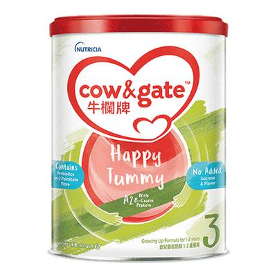 Cow&Gate牛栏3段900g港版新西兰进口A2蛋白奶粉三段婴幼儿1~3岁