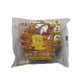 零食好忙莎娜瑞尔岩烧芝士华夫饼办公室休闲解馋下午茶华夫饼点心