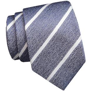 ByCreations Lite 桑蚕丝真丝条纹时尚男商务正装领带礼盒礼物