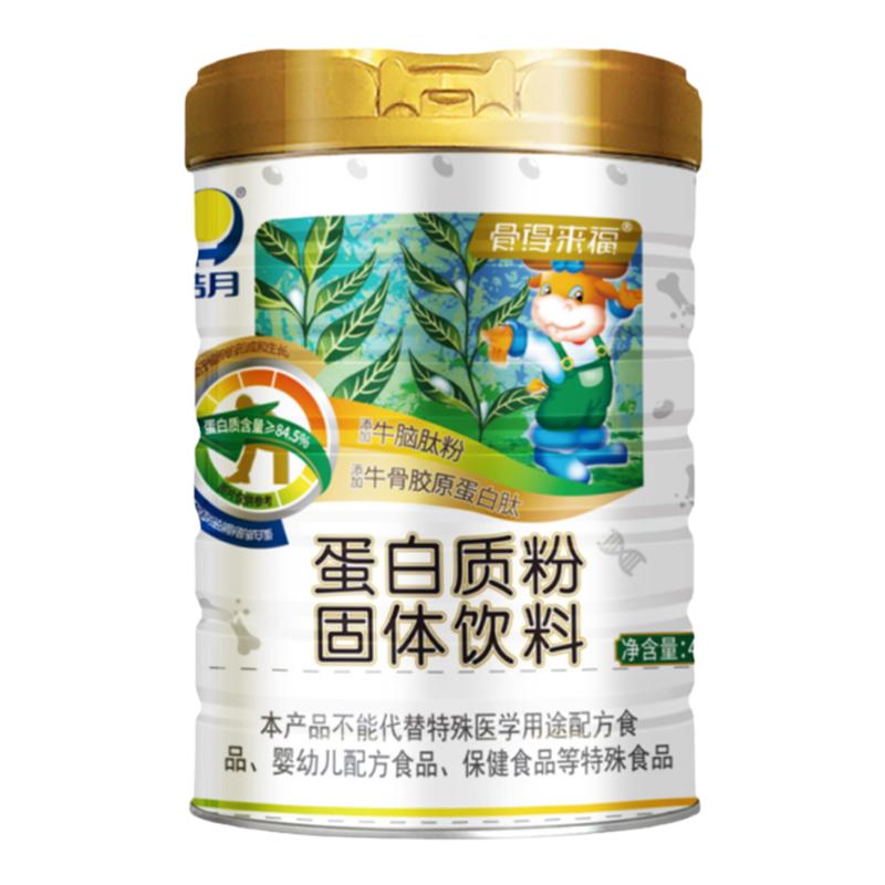 皓月400g成人双蛋白质粉营养品